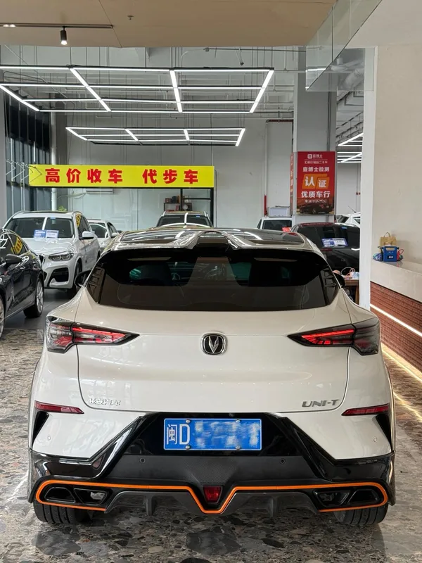 Changan UNI-T 2022 1.5T Sports version Premium Trim exterior photo 4 Changan UNI-T 2022 1.5T Sports version Premium Trim exterior photo 4
