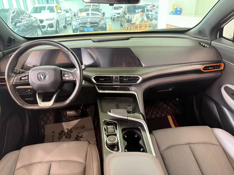 Changan UNI-T 2022 1.5T Sports version Premium Trim interior photo 7 Changan UNI-T 2022 1.5T Sports version Premium Trim interior photo 7