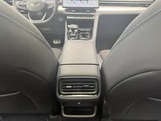 Geely Preface 2026 2.0T Oriental Yao full moon version interior photo 13