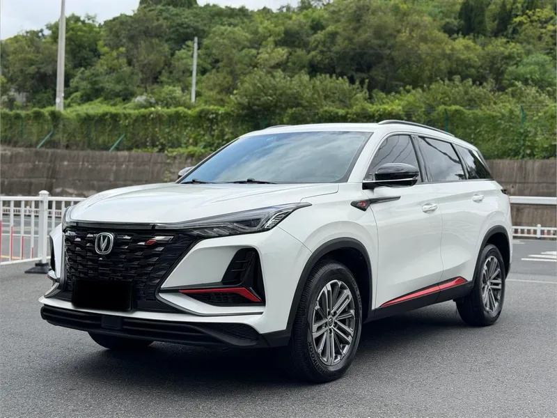 Changan CS75 PLUS 2022 1.5T Automatic Luxury Model exterior photo 1 Changan CS75 PLUS 2022 1.5T Automatic Luxury Model exterior photo 1