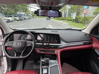Changan CS75 PLUS 2022 1.5T Automatic Luxury Model interior photo 9 Changan CS75 PLUS 2022 1.5T Automatic Luxury Model interior photo 9