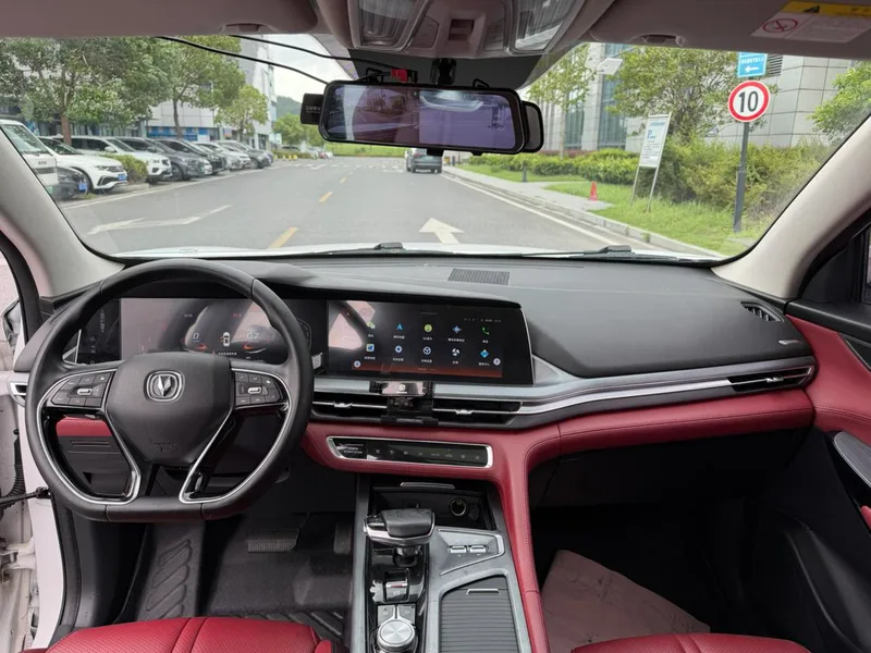 Changan CS75 PLUS 2022 1.5T Automatic Luxury Model interior photo 9 Changan CS75 PLUS 2022 1.5T Automatic Luxury Model interior photo 9