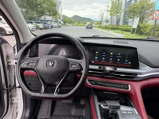 Changan CS75 PLUS 2022 1.5T Automatic Luxury Model interior photo 10 Changan CS75 PLUS 2022 1.5T Automatic Luxury Model interior photo 10