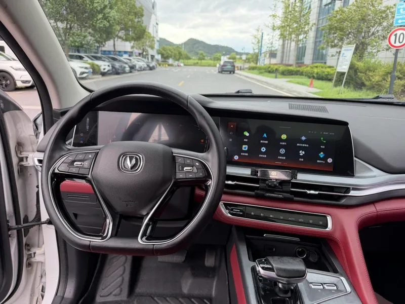 Changan CS75 PLUS 2022 1.5T Automatic Luxury Model interior photo 10 Changan CS75 PLUS 2022 1.5T Automatic Luxury Model interior photo 10