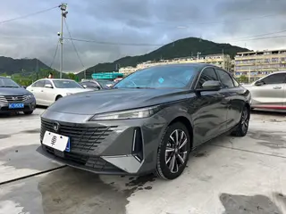 Changan Lamore 2023 1.5T GDI Tipo de lujo automático exterior foto 1 Changan Lamore 2023 1.5T GDI Tipo de lujo automático exterior foto 1