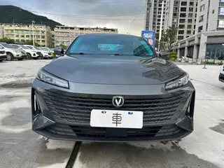 Changan Lamore 2023 1.5T GDI Tipo de lujo automático exterior foto 2 Changan Lamore 2023 1.5T GDI Tipo de lujo automático exterior foto 2