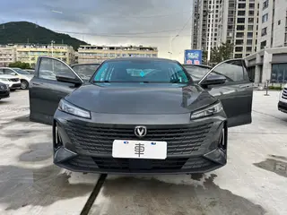 Changan Lamore 2023 1.5T GDI Tipo de lujo automático interior foto 13 Changan Lamore 2023 1.5T GDI Tipo de lujo automático interior foto 13