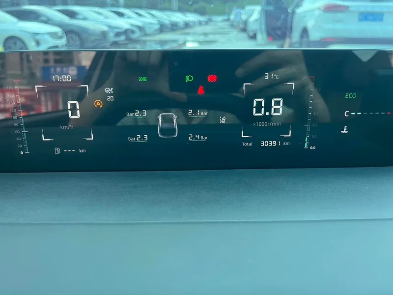 Changan Lamore 2023 1.5T GDI Tipo de lujo automático interior foto 19 Changan Lamore 2023 1.5T GDI Tipo de lujo automático interior foto 19