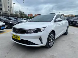 Geely Emgrand GL 2021 UP 1.4T CVT Тип воротника