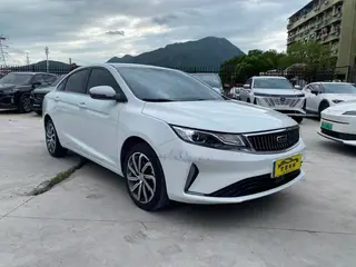 Geely Emgrand GL 2021 UP 1.4T CVT Collar type exterior photo 2 Geely Emgrand GL 2021 UP 1.4T CVT Collar type exterior photo 2