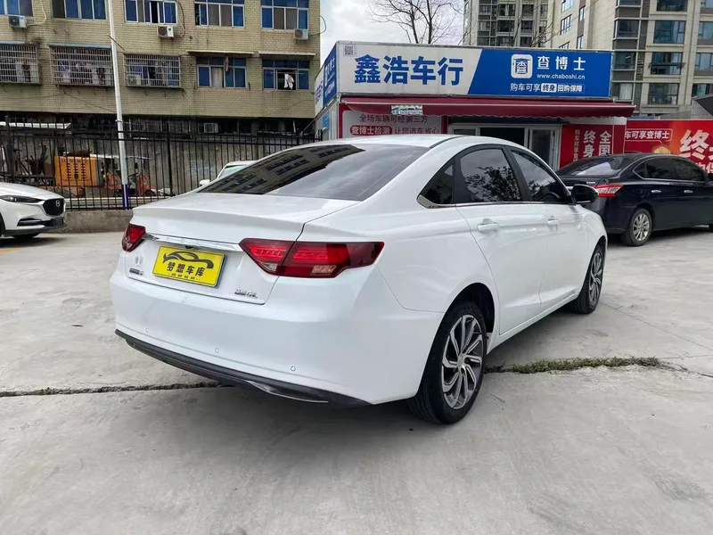 Geely Emgrand GL 2021 UP 1.4T CVT Collar type exterior photo 3 Geely Emgrand GL 2021 UP 1.4T CVT Collar type exterior photo 3