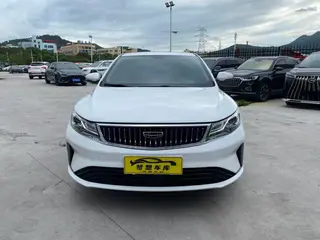 Geely Emgrand GL 2021 UP 1.4T CVT Collar type exterior photo 5 Geely Emgrand GL 2021 UP 1.4T CVT Collar type exterior photo 5