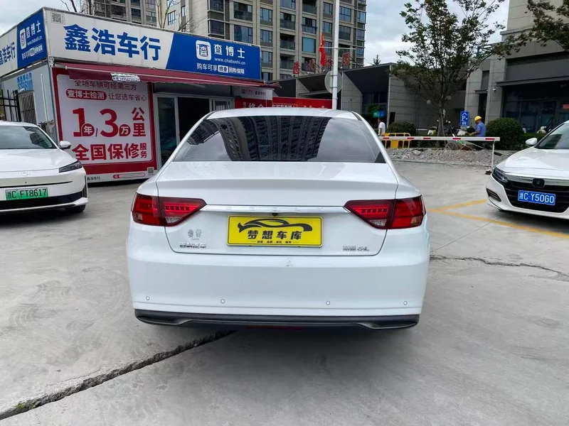 Geely Emgrand GL 2021 UP 1.4T CVT Collar type exterior photo 6 Geely Emgrand GL 2021 UP 1.4T CVT Collar type exterior photo 6