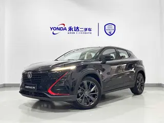 Changan UNI-T 2020 1.5T Flagship