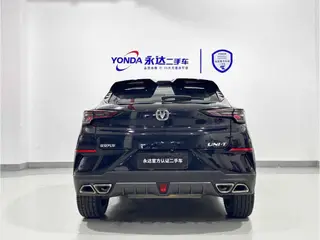 Changan UNI-T 2020 1.5T Modelo insignia exterior foto 2