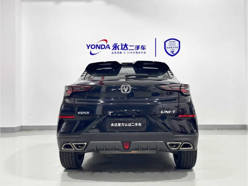 Changan UNI-T 2020 1.5T Modelo insignia exterior foto 2