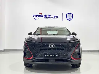 Changan UNI-T 2020 1.5T Modelo insignia exterior foto 3