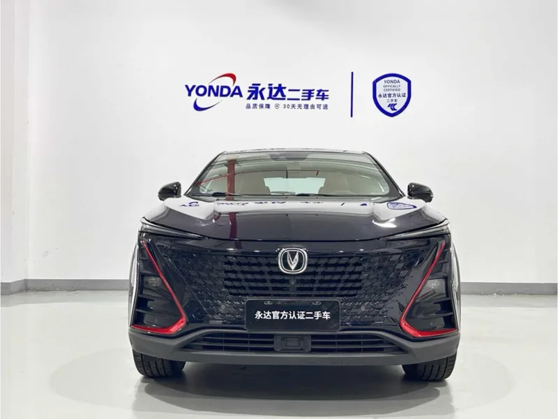 Changan UNI-T 2020 1.5T Modelo insignia exterior foto 3