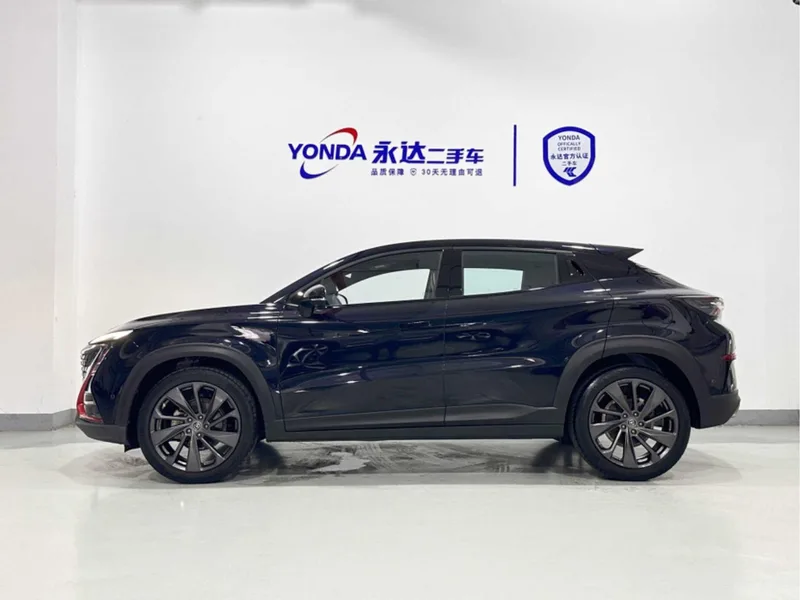 Changan UNI-T 2020 1.5T Modelo insignia exterior foto 4