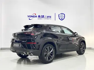 Changan UNI-T 2020 1.5T Modelo insignia exterior foto 6