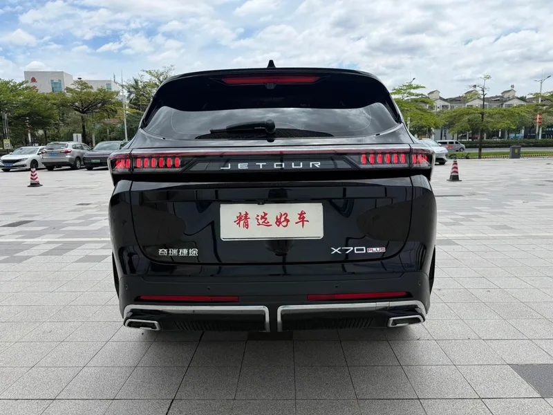 Jetour X70 PLUS 2025 1.5T 6DCT The perfect edition 7 seat exterior photo 9 Jetour X70 PLUS 2025 1.5T 6DCT The perfect edition 7 seat exterior photo 9