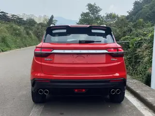Geely Coolray 2019 260T DCT Ranger País VI interior foto 9 Geely Coolray 2019 260T DCT Ranger País VI interior foto 9