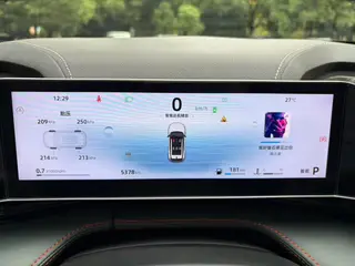 Geely Boyue 2024 1.5TD Intelligent Connection+ interior photo 15 Geely Boyue 2024 1.5TD Intelligent Connection+ interior photo 15