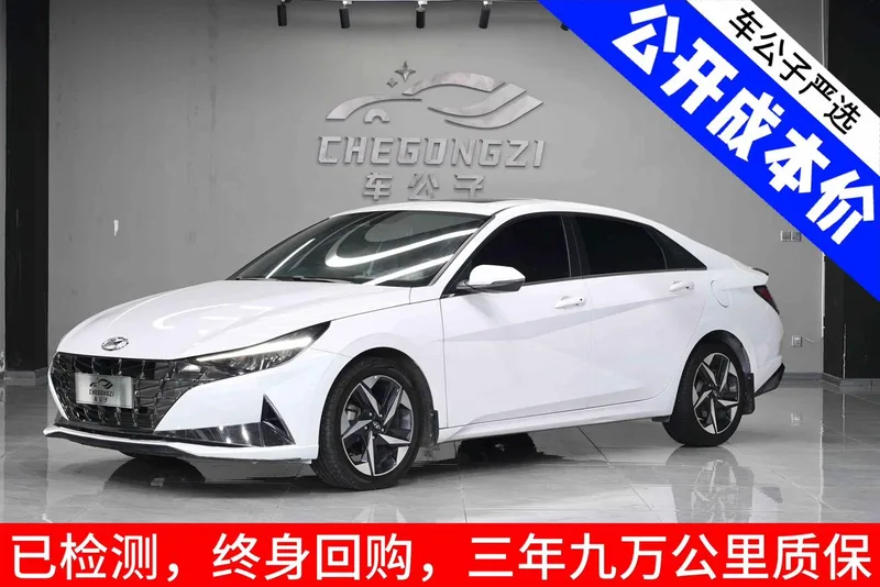 Hyundai Elantra 2021 240TGDi DCT LUX Premium Edition exterior photo 2 Hyundai Elantra 2021 240TGDi DCT LUX Premium Edition exterior photo 2