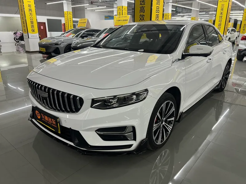 Geely Preface 2025 2.0T Oriente Yao Versión estrella exterior foto 1 Geely Preface 2025 2.0T Oriente Yao Versión estrella exterior foto 1