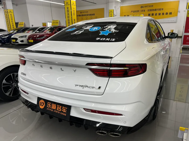 Geely Preface 2025 2.0T Oriente Yao Versión estrella exterior foto 6 Geely Preface 2025 2.0T Oriente Yao Versión estrella exterior foto 6