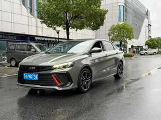 Geely Binrui 2022 Binrui COOL 1.5T DCT Versión Thunder