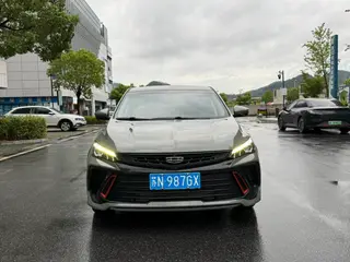 Geely Binrui 2022 Binrui COOL 1.5T DCT Versión Thunder exterior foto 2 Geely Binrui 2022 Binrui COOL 1.5T DCT Versión Thunder exterior foto 2