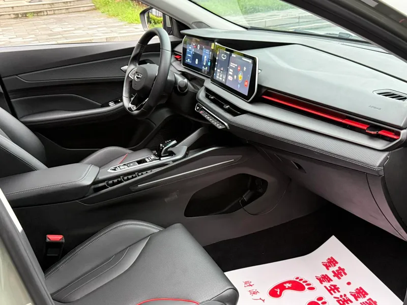 Geely Binrui 2022 Binrui COOL 1.5T DCT Versión Thunder interior foto 11 Geely Binrui 2022 Binrui COOL 1.5T DCT Versión Thunder interior foto 11