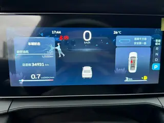 Geely Binrui 2022 Binrui COOL 1.5T DCT Versión Thunder interior foto 17 Geely Binrui 2022 Binrui COOL 1.5T DCT Versión Thunder interior foto 17