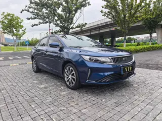 Geely Emgrand GL 2020 1.4T CVT De lujo exterior foto 3 Geely Emgrand GL 2020 1.4T CVT De lujo exterior foto 3