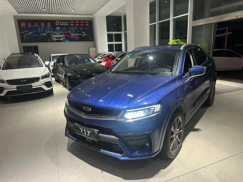 Geely Xingyue 2019 350T Estrella brillante exterior foto 1 Geely Xingyue 2019 350T Estrella brillante exterior foto 1