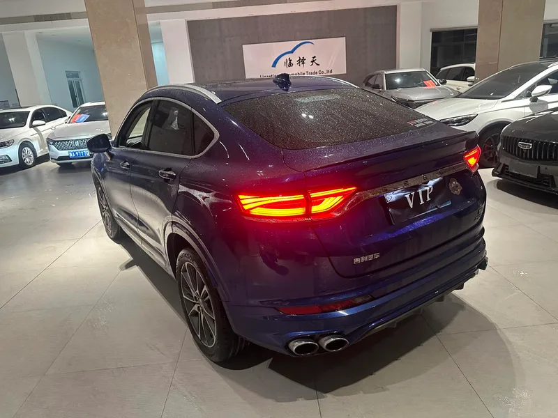 Geely Xingyue 2019 350T Estrella brillante interior foto 6 Geely Xingyue 2019 350T Estrella brillante interior foto 6