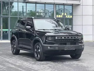 Jetour Freedom 2025 1.5TD Discover exterior foto 2 Jetour Freedom 2025 1.5TD Discover exterior foto 2