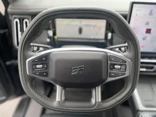 Jetour Freedom 2025 1.5TD Discover interior foto 12 Jetour Freedom 2025 1.5TD Discover interior foto 12