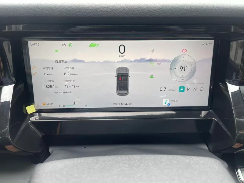Jetour Freedom 2025 1.5TD Discover interior foto 20 Jetour Freedom 2025 1.5TD Discover interior foto 20