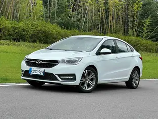 Chery Arrizo 5 2017 1.5L CVT Edición de lujo