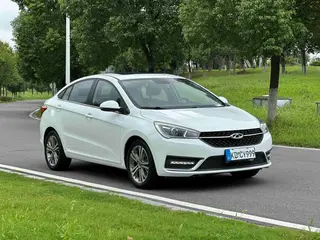 Chery Arrizo 5 2017 1.5L CVT Edición de lujo exterior foto 3