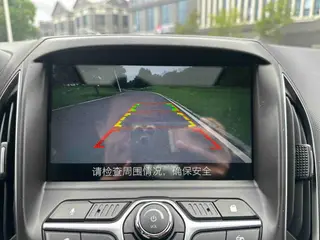 Chery Arrizo 5 2017 1.5L CVT Edición de lujo interior foto 12