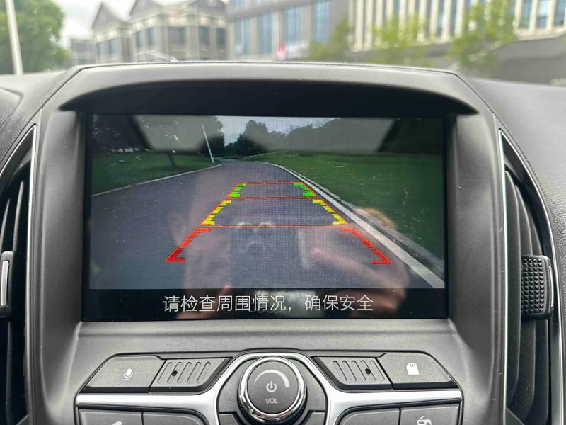 Chery Arrizo 5 2017 1.5L CVT Edición de lujo interior foto 12