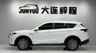 Jetour X70 PLUS 2023 1.5T DCT Valiente PLUS 5 Asiento exterior foto 7 Jetour X70 PLUS 2023 1.5T DCT Valiente PLUS 5 Asiento exterior foto 7