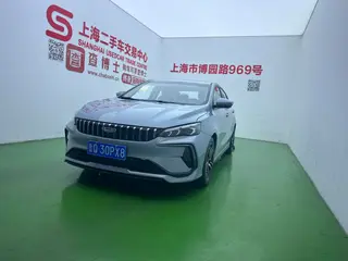 Geely Binrui 2024 Binrui COOL 1.5T DCT Edición Dragón exterior foto 1 Geely Binrui 2024 Binrui COOL 1.5T DCT Edición Dragón exterior foto 1