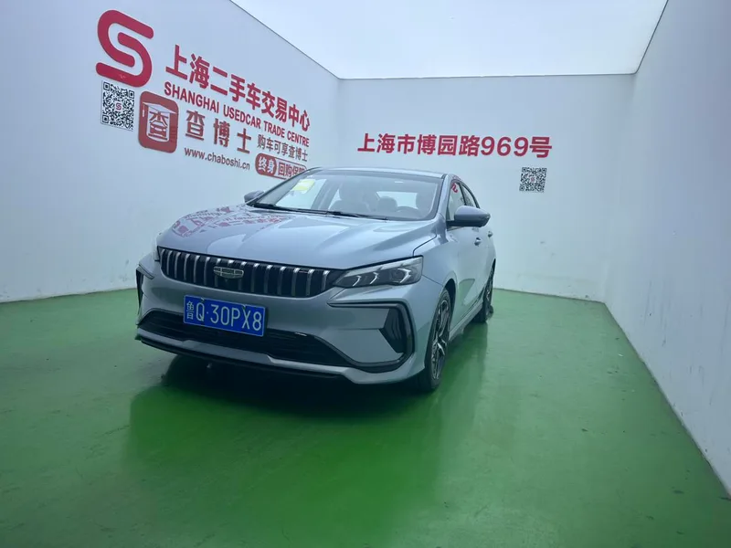 Geely Binrui 2024 Binrui COOL 1.5T DCT Edición Dragón exterior foto 1 Geely Binrui 2024 Binrui COOL 1.5T DCT Edición Dragón exterior foto 1