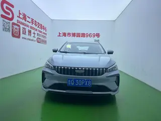Geely Binrui 2024 Binrui COOL 1.5T DCT Edición Dragón exterior foto 2 Geely Binrui 2024 Binrui COOL 1.5T DCT Edición Dragón exterior foto 2