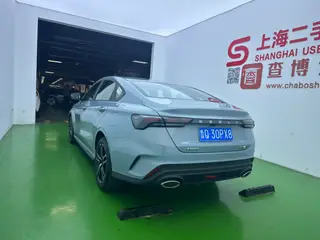 Geely Binrui 2024 Binrui COOL 1.5T DCT Edición Dragón exterior foto 4 Geely Binrui 2024 Binrui COOL 1.5T DCT Edición Dragón exterior foto 4