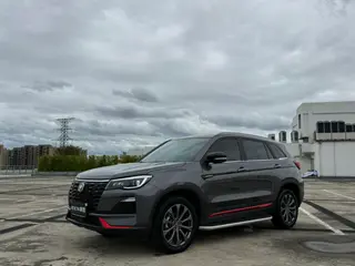 Changan CS75 2023 Versión de disfrute 1.5T DCT Acabado premium